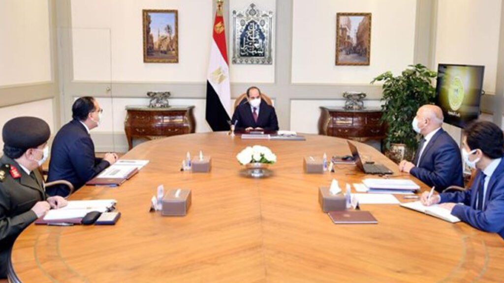 Egypt Meeting
